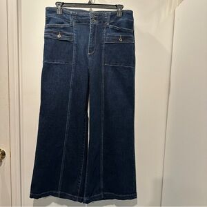 Mica high rise dark wash double button front seam wide leg jeans - NWOT